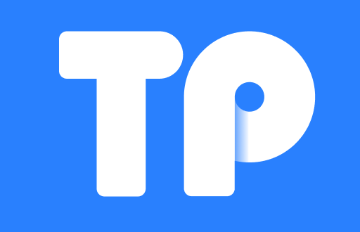 数字货币钱包的选择：TP钱包在线下载体验分享，